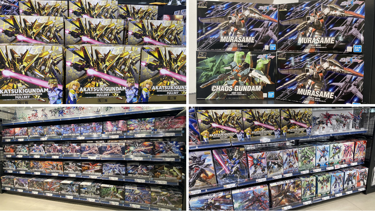 THE GUNDAM BASE on X: 