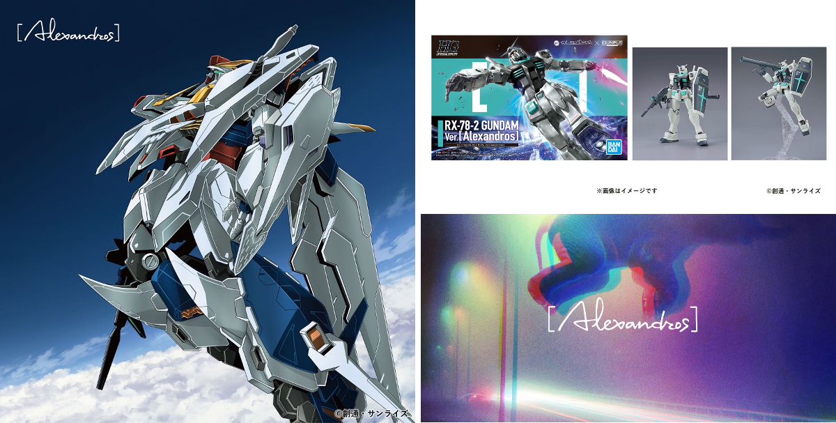 機動戦士ガンダム 閃光のハサウェイ on X: 