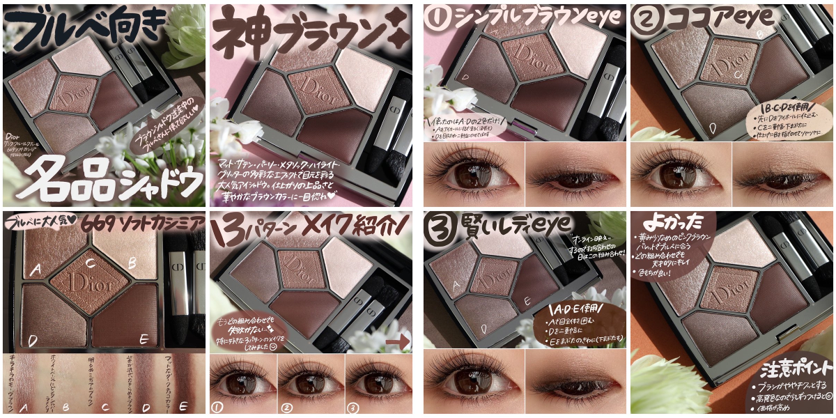 shabon《公式》 on X: 
