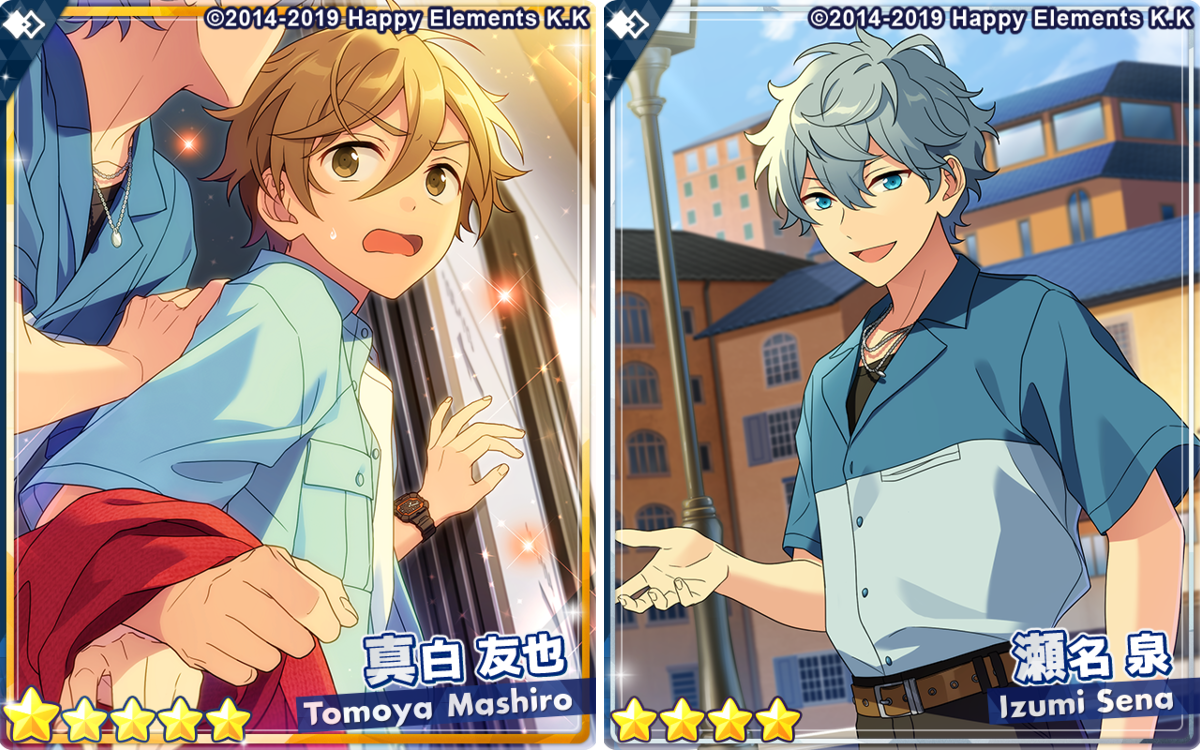 あんさんぶるスターズ！！【公式】 on X: 