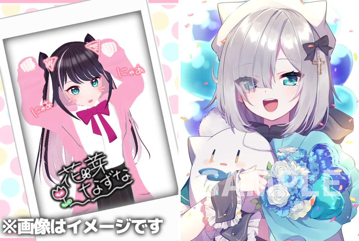ぶいすぽっ！【公式】 on X: 