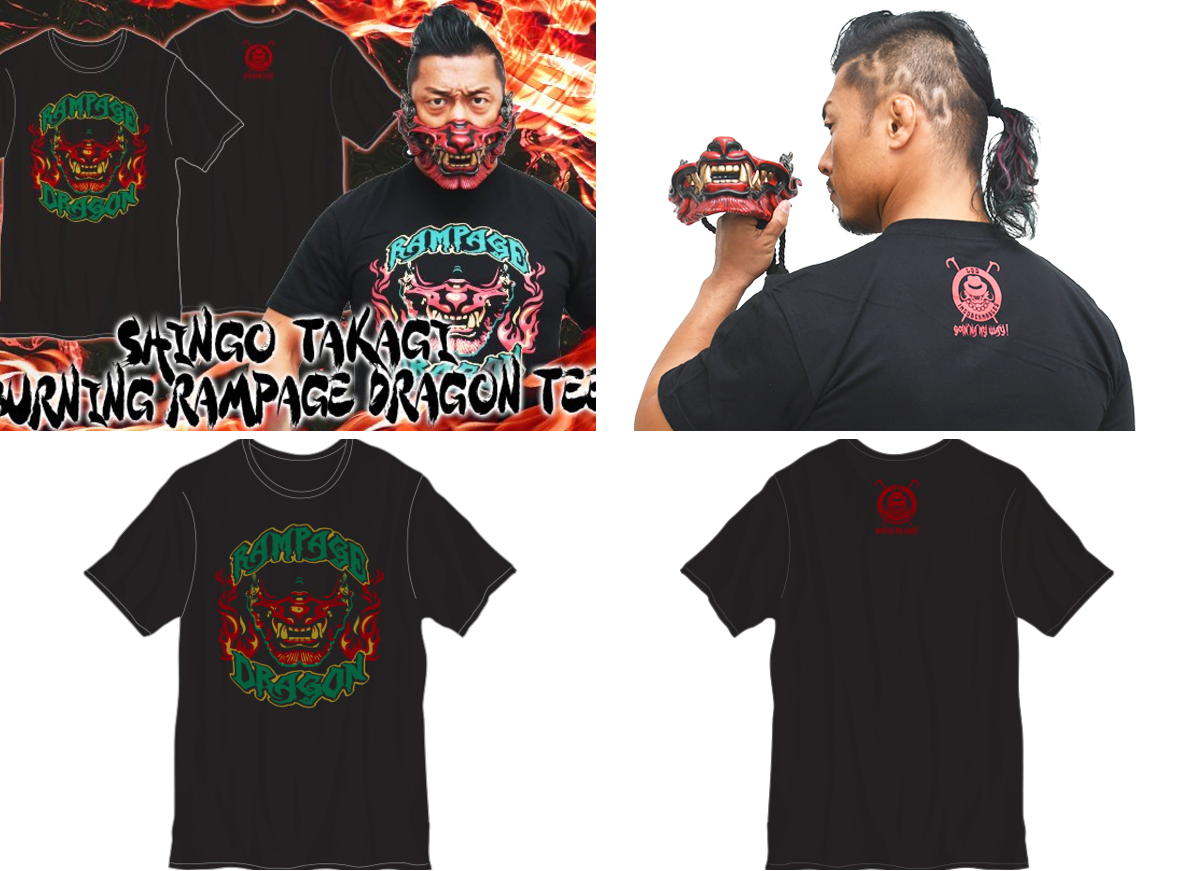 新日本プロレスリング株式会社 on X: 