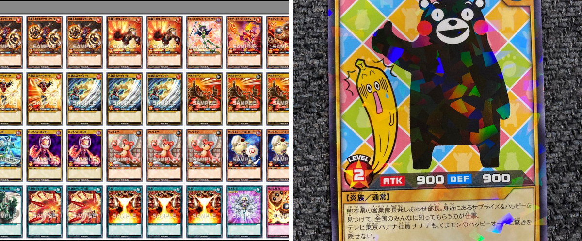 公式】遊戯王ラッシュデュエル on X: 
