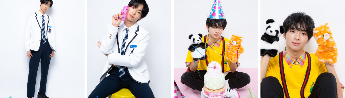 PRODUCE 101 JAPAN 新世界 on X: 