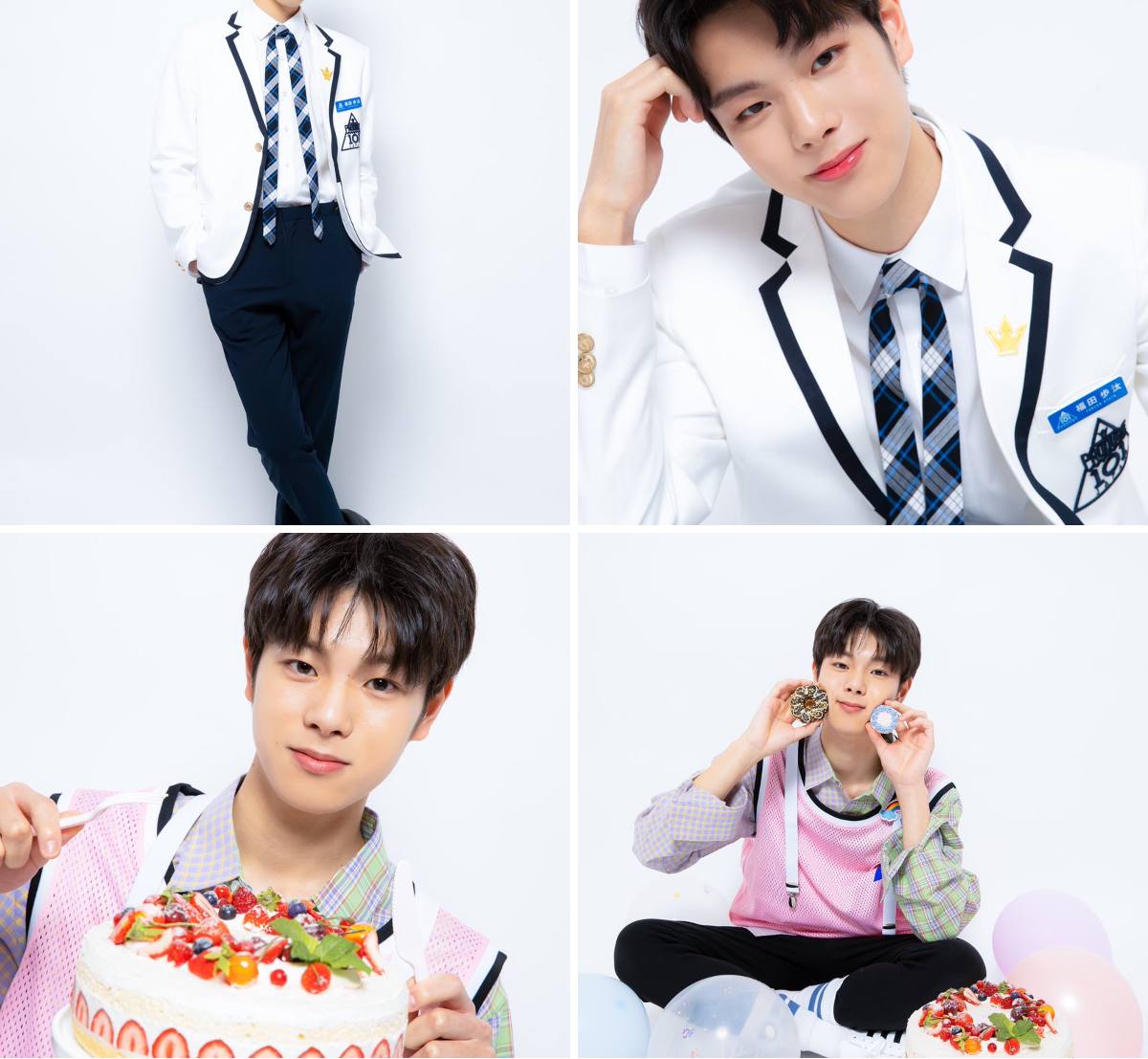 PRODUCE 101 JAPAN 新世界 on X: 