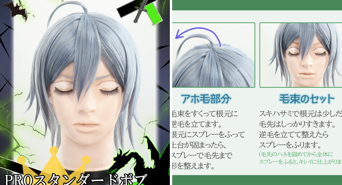 クラッセ+ ‐plus‐ on X: 