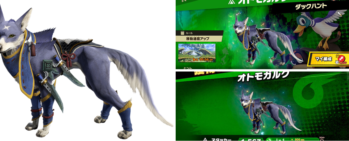 大乱闘スマッシュブラザーズ【スマブラ公式】 on X: 