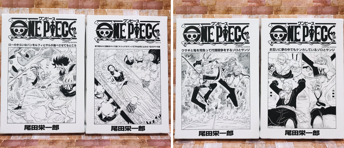 ONE PIECE 麦わらストア 梅田店 on X: 