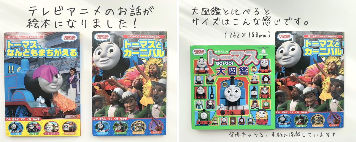ポプラ社こどもの本編集部 on X: 