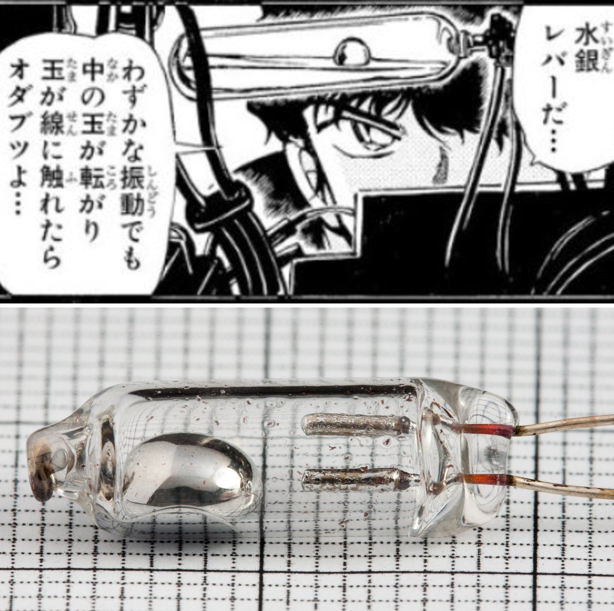 洗練されたフォルムを持つ銀の水注 KAWA@ch on X: 
