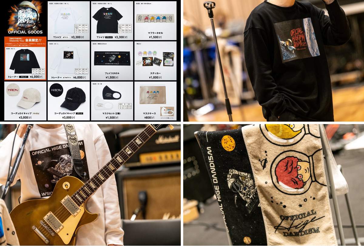 Official髭男dism on X: 