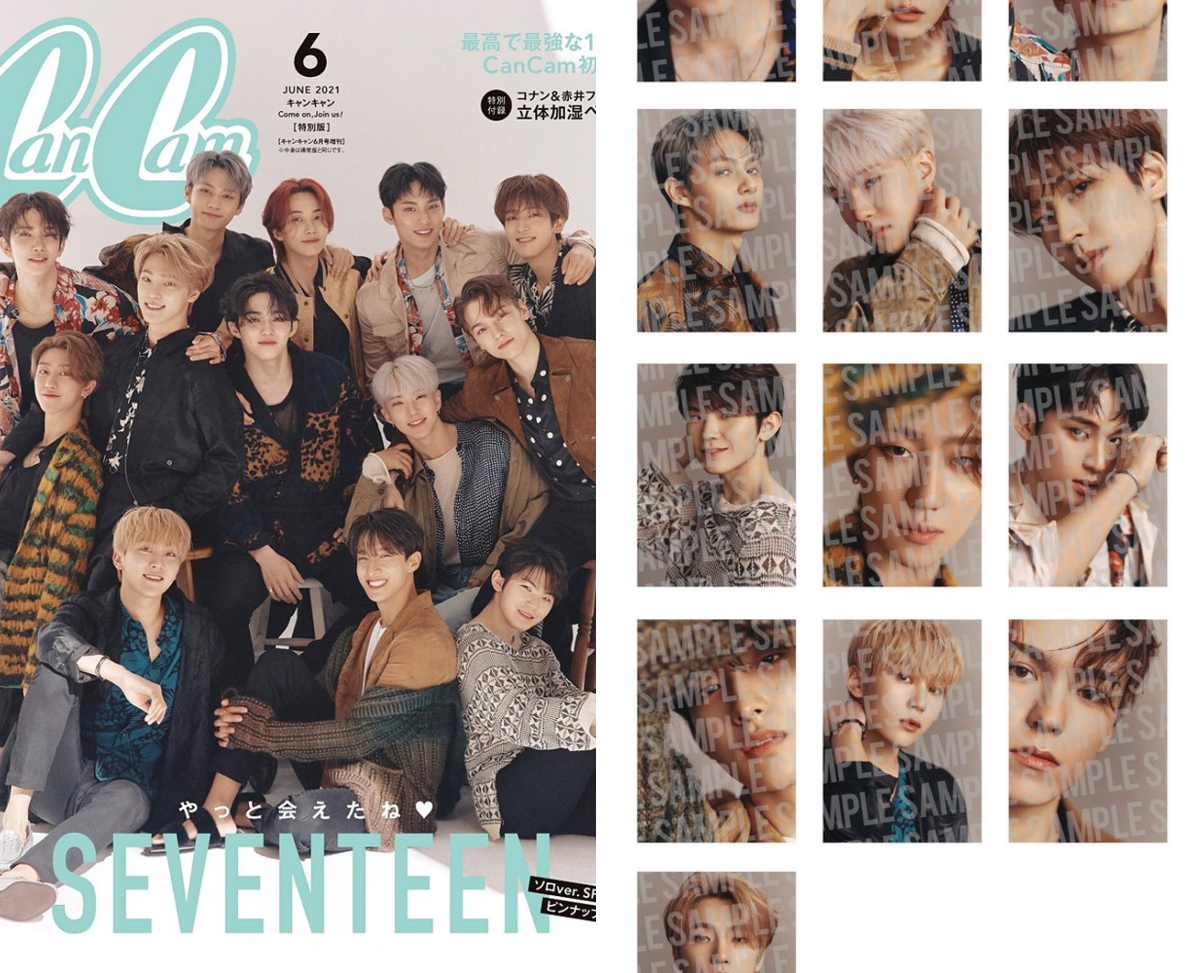 SEVENTEEN Japan on X: 