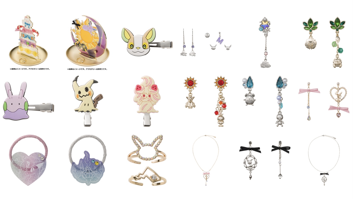 即購入可★ ポケモン アクセサリースタンド ピアス おまとめ ポケモン情報NAKAYAMA【非公式】 on X: 