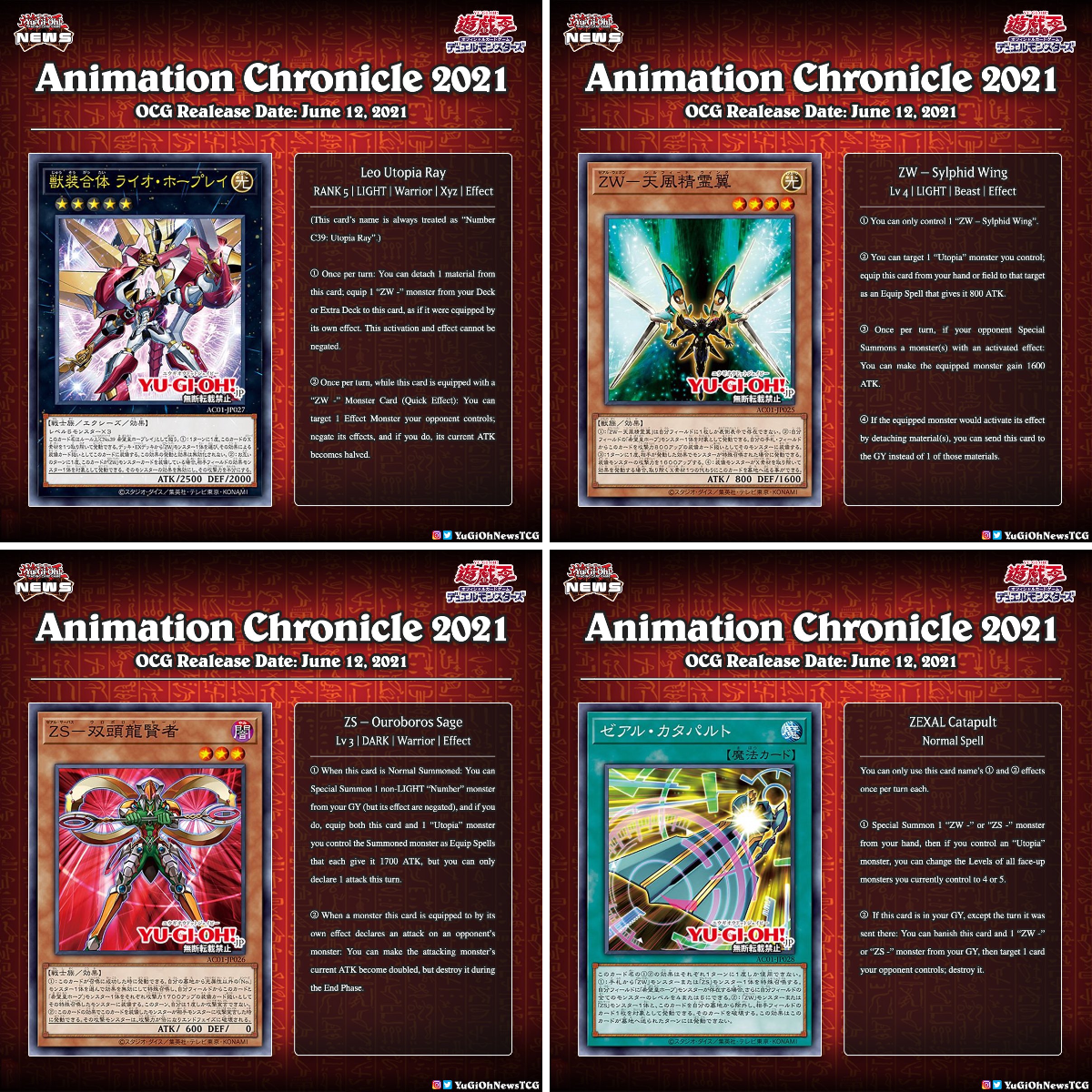 YGO News on X: 