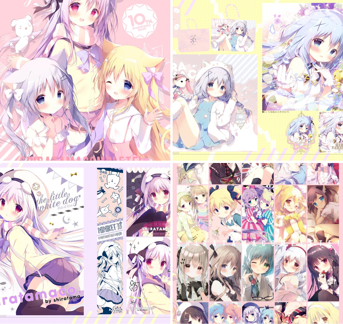 しらたま❄️『とける風花とシロうさぎ』発売中❕🐇 on X: 