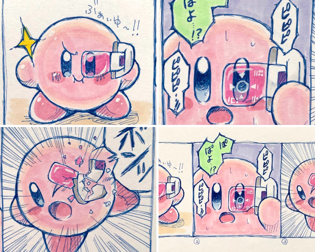 あらもん on X: 