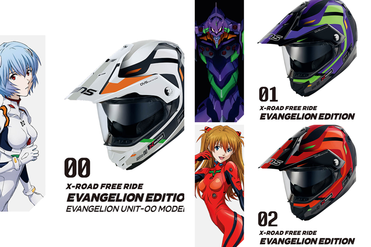 EVANGELION STORE(エヴァンゲリオンストア) on X: 