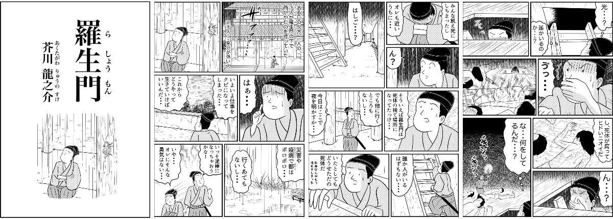 山田全自動 on X: 