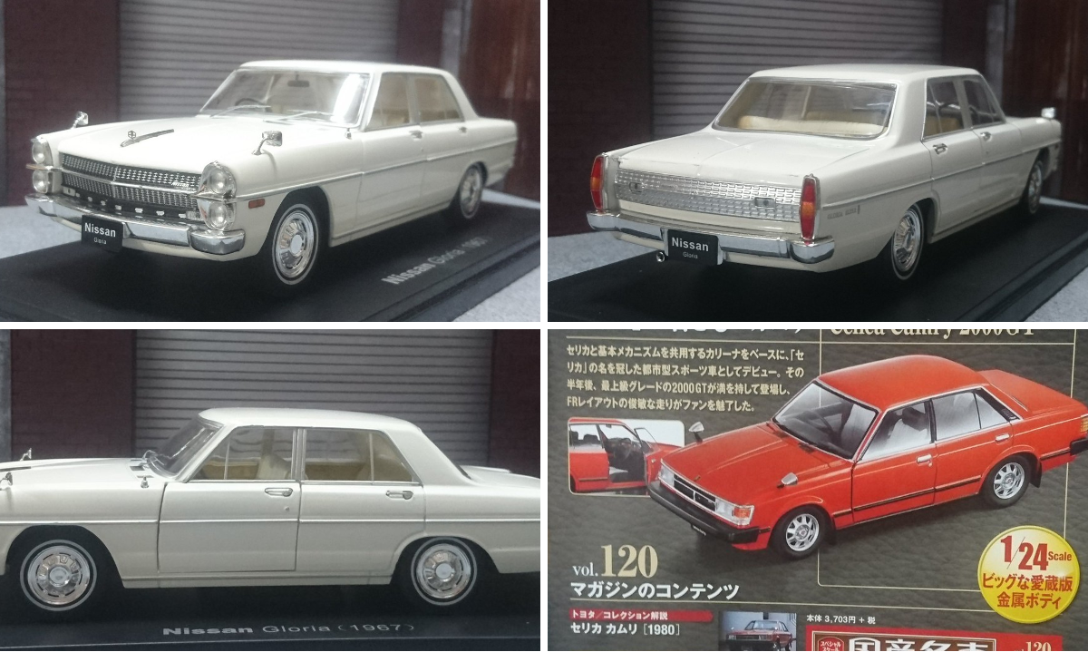 pirori7010 on X: 