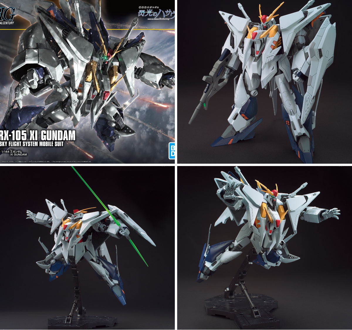 BANDAI HOBBY公式（BANDAI SPIRITS） on X: 