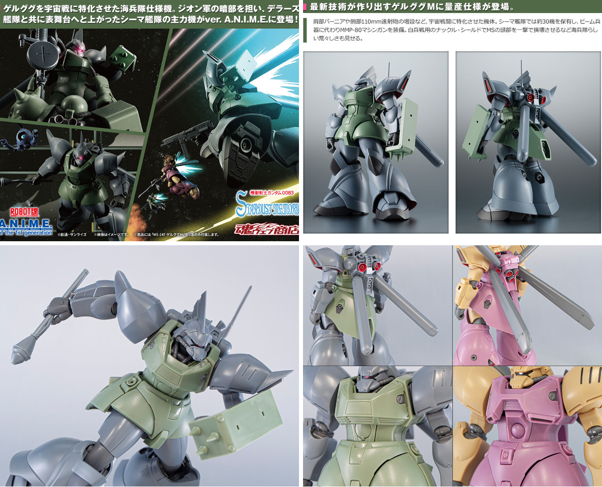 魂ネイションズ公式/BANDAI SPIRITS TAMASHII NATIONS OFFICIAL в X