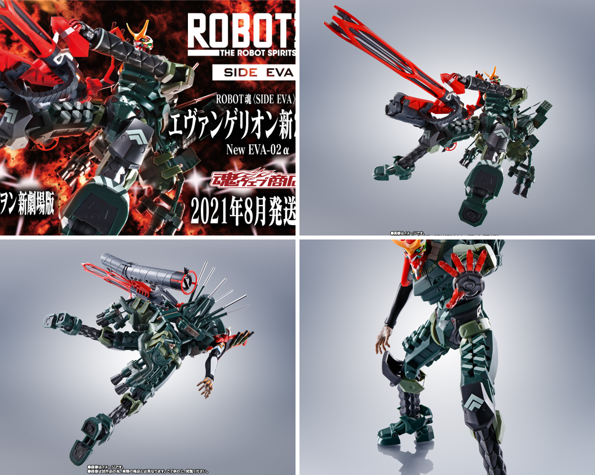 魂ネイションズ公式/BANDAI SPIRITS TAMASHII NATIONS OFFICIAL on X