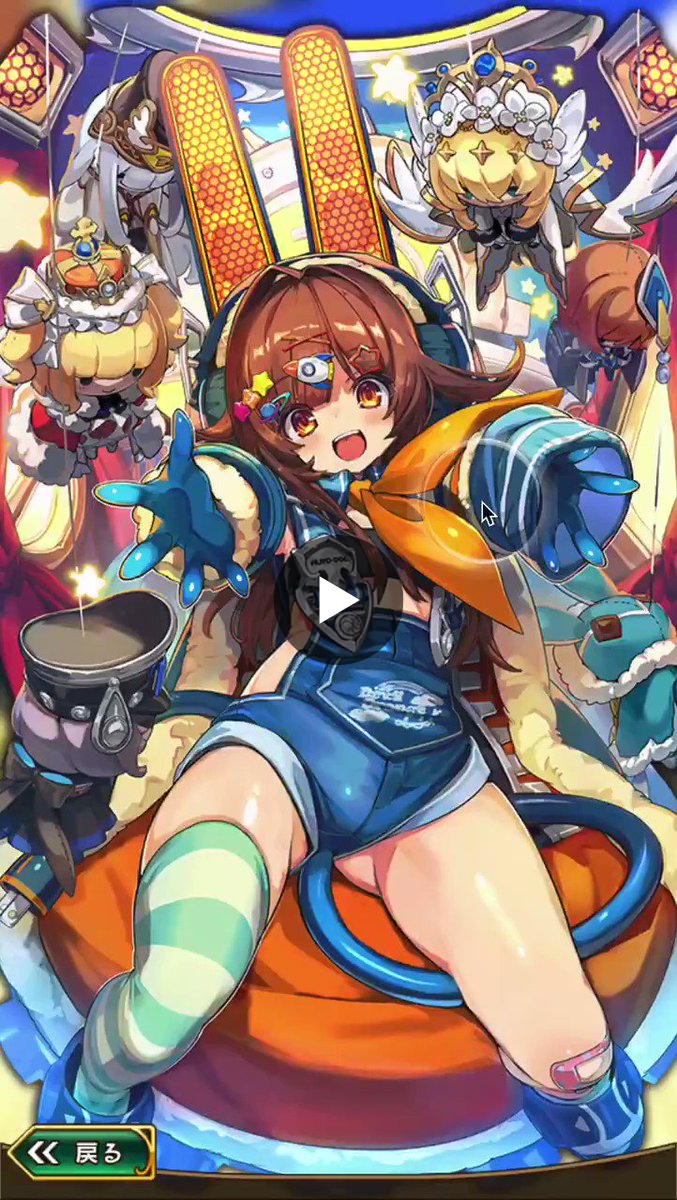 ラストピリオド公式 on X: 