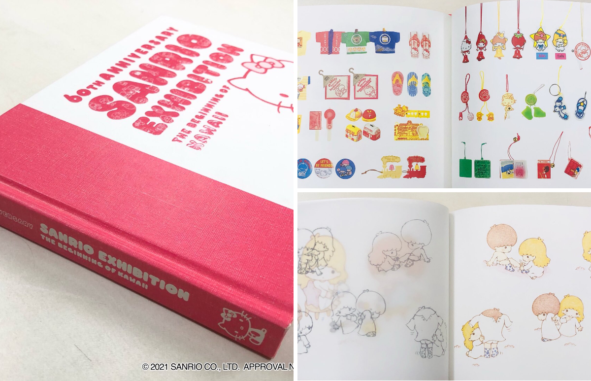 サンリオ展ニッポンのカワイイ文化60年史【公式】 on X: 