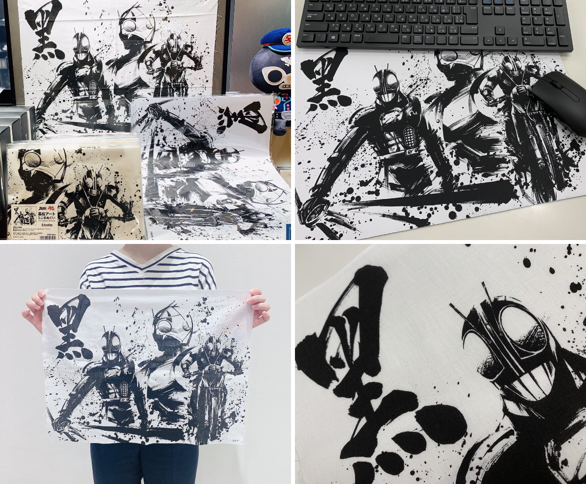 仮面ライダーストア on X: 