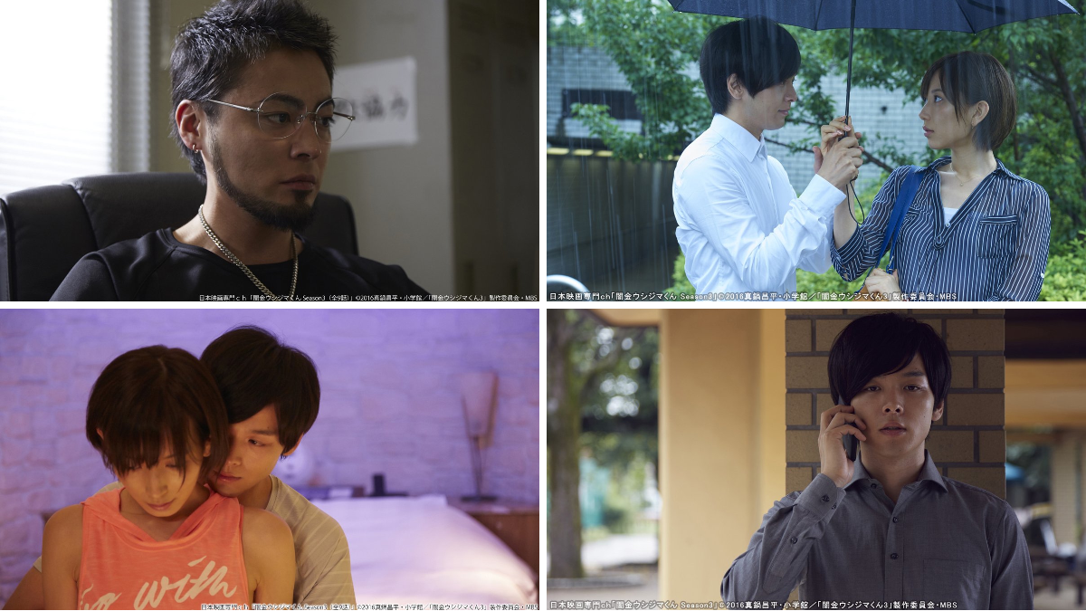 日本映画専門チャンネル on X: 