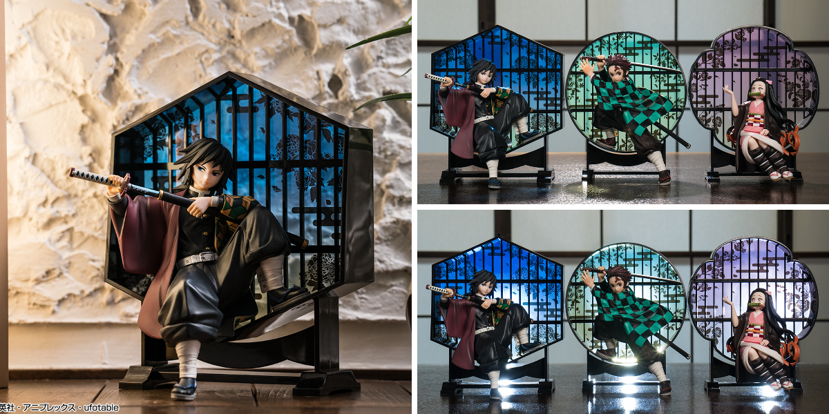 一番くじ（BANDAI SPIRITS） on X: 