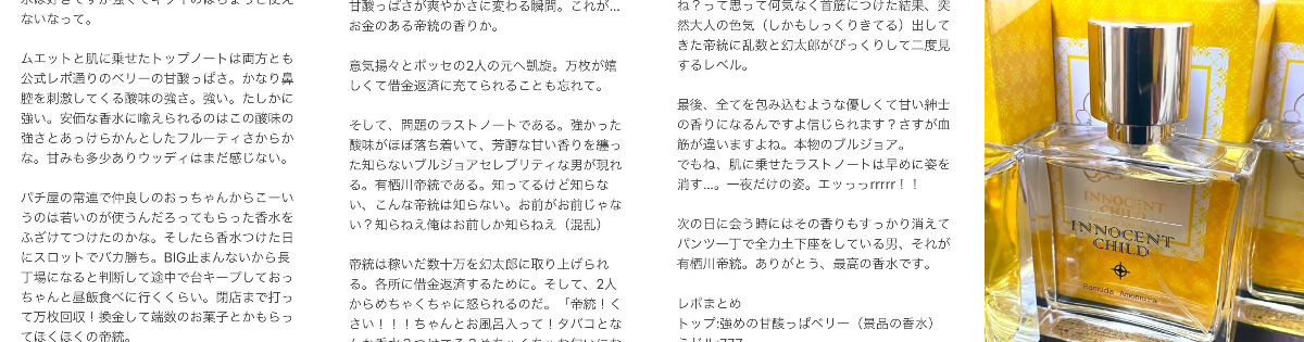 GuMi on X: 