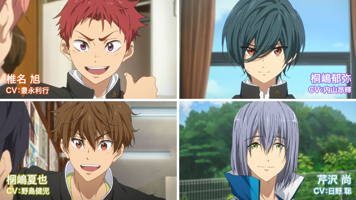 Free!」シリーズ公式 on X: 