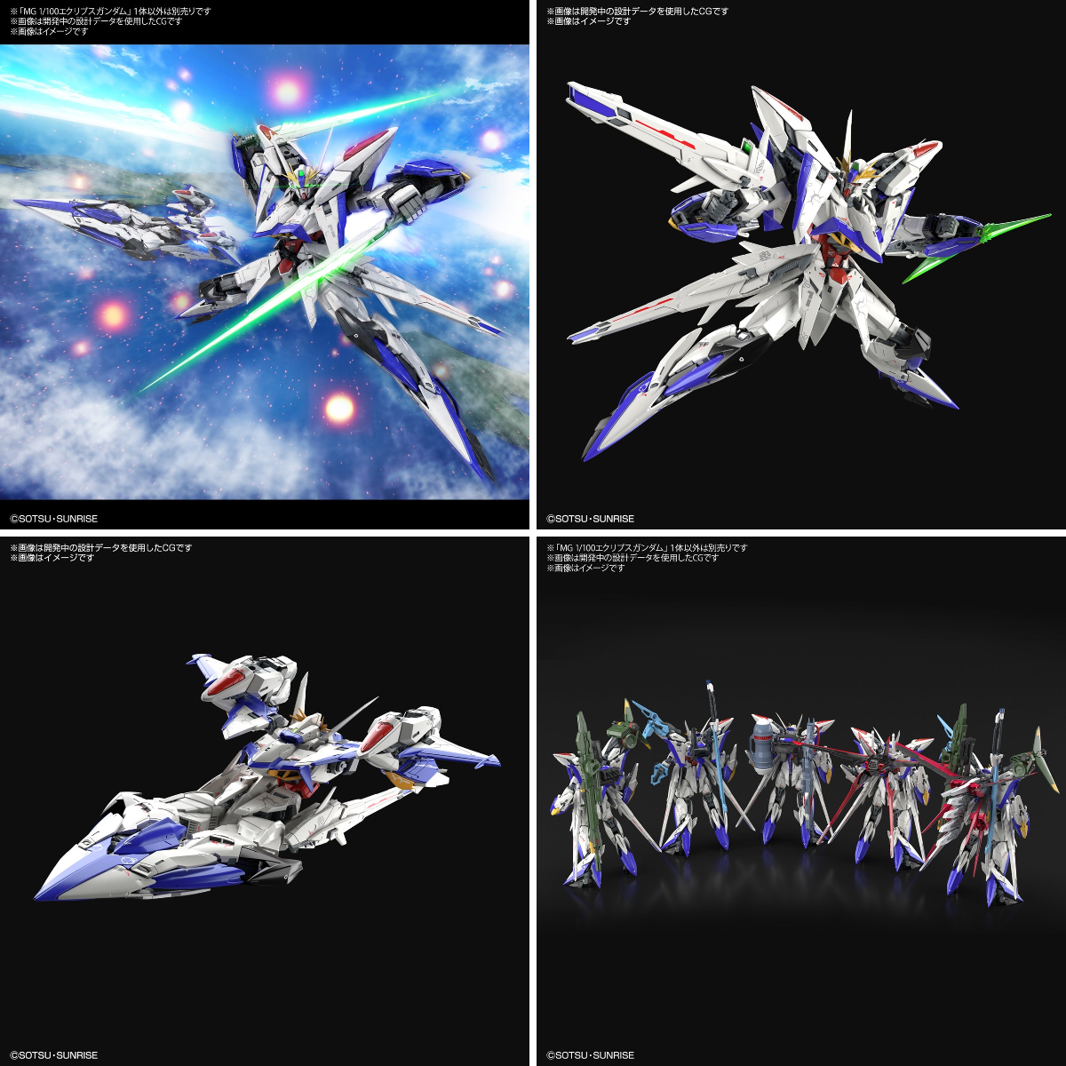 BANDAI HOBBY公式（BANDAI SPIRITS） on X: 