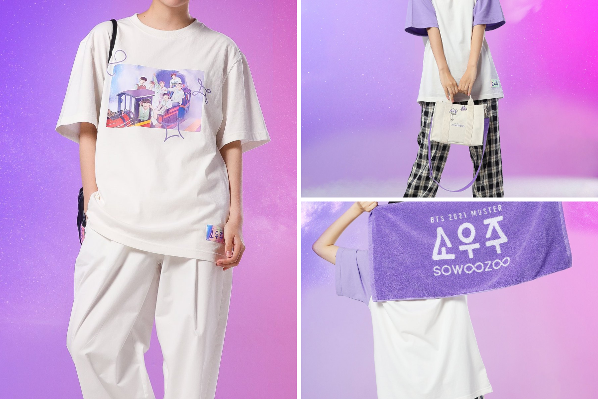 HYBE MERCH on X: 