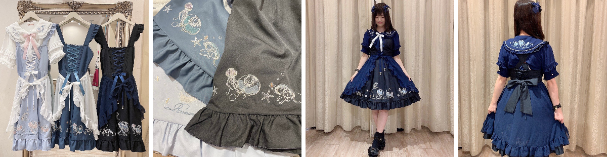 Amavel 池袋店 on X: 