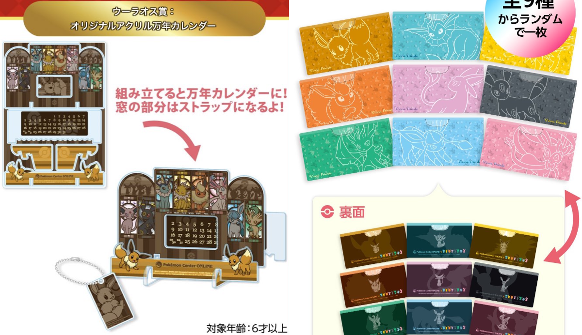 ヒノッチ on X: 