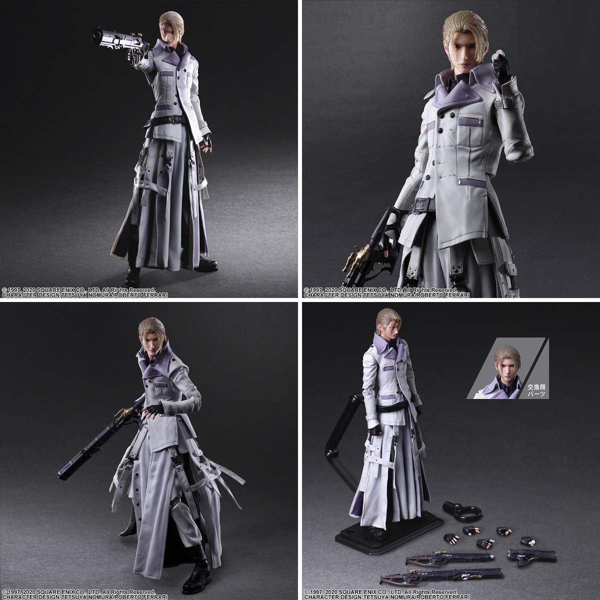 SQUARE ENIX Official Goods on X: 