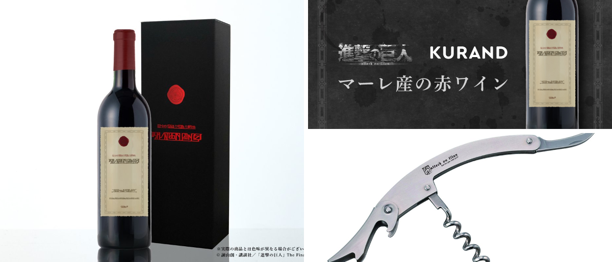 クランド」クラフト酒のお店 on X: 