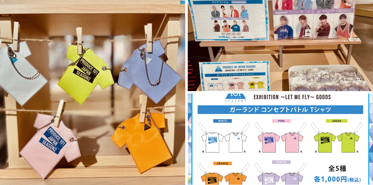 HMV&BOOKS SHIBUYA on X: 