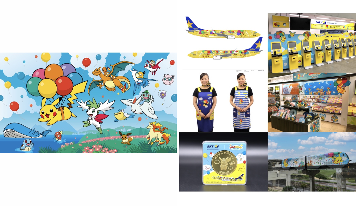 ポケモン情報NAKAYAMA【非公式】 on X: 