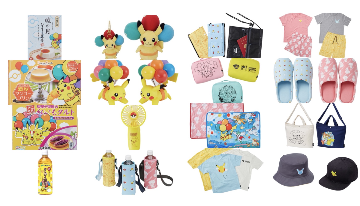 ポケモン情報NAKAYAMA【非公式】 on X: 