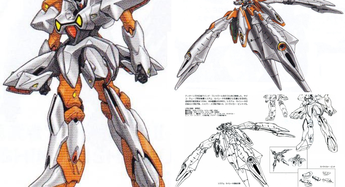 機動戦士ガンダム バトルオペレーション2 未実装機体一覧 on X