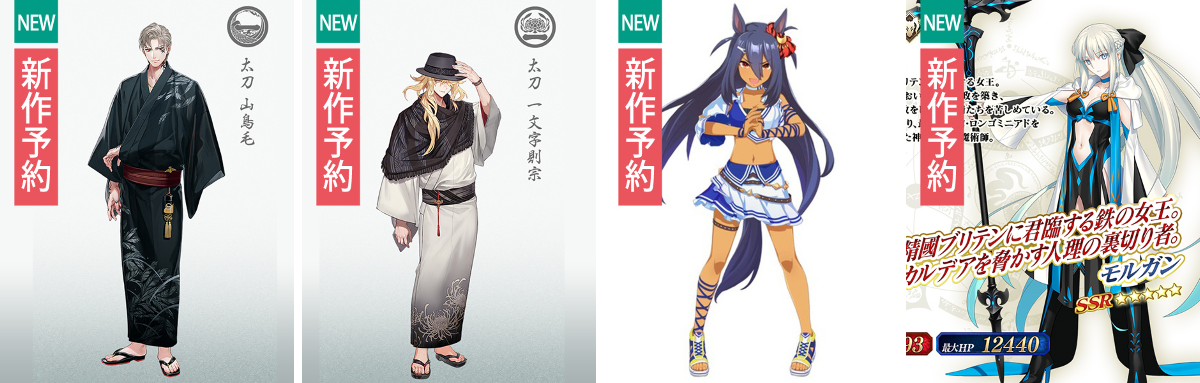 コスプレ衣装通販・COSONSEN公式 on X: 