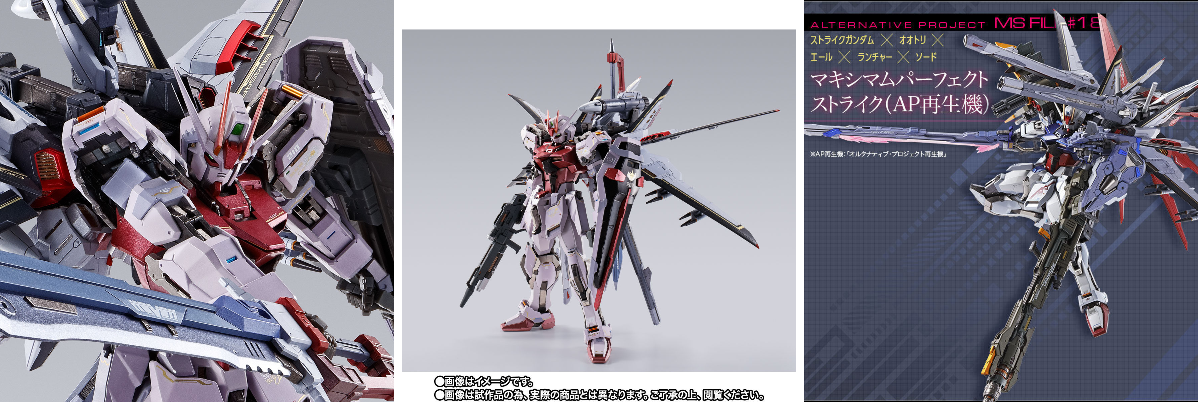 HOBBY Watch on X: 