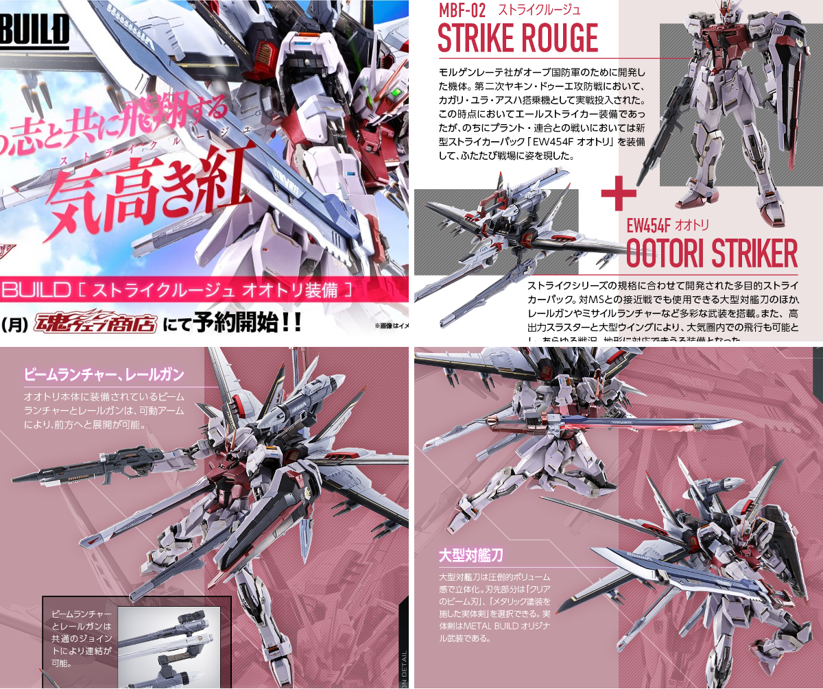 魂ネイションズ公式/BANDAI SPIRITS TAMASHII NATIONS OFFICIAL on X