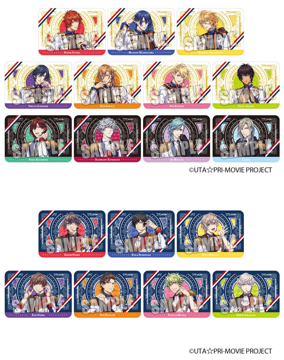 うたの☆プリンスさまっ♪公式グッズ on X: 