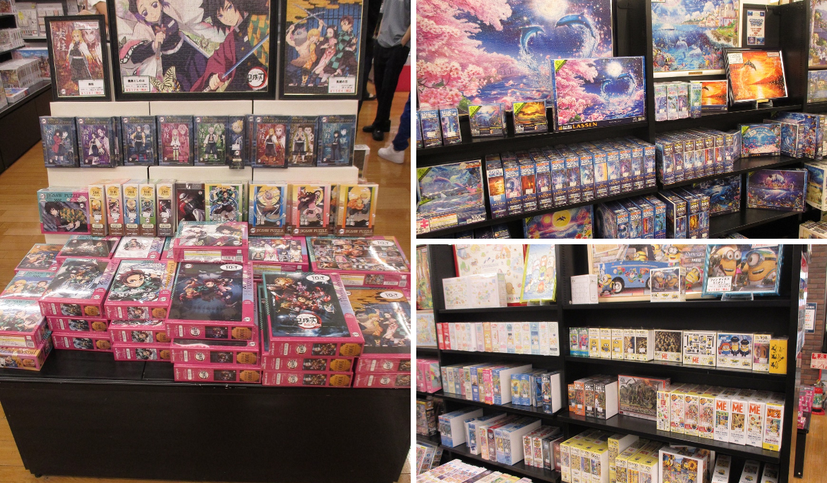 未来屋書店 鈴鹿店 on X: 