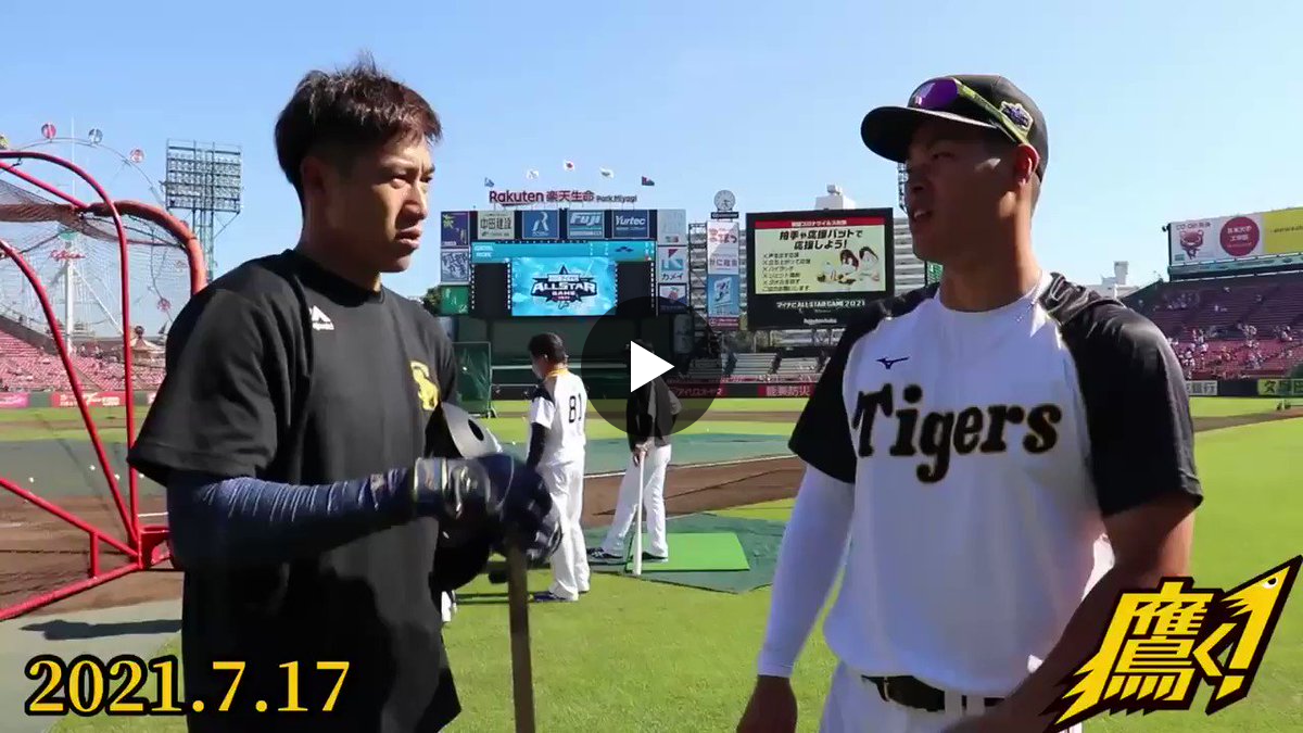福岡ソフトバンクホークス（公式） on X: 