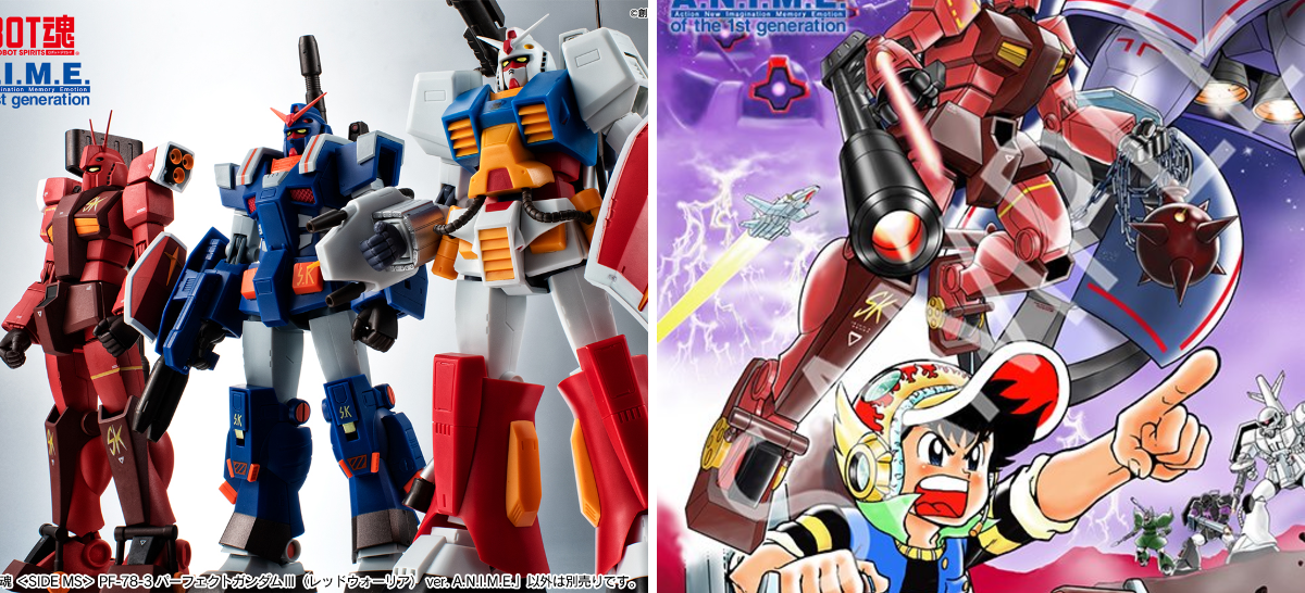 魂ネイションズ公式/BANDAI SPIRITS TAMASHII NATIONS OFFICIAL on X